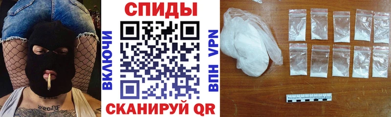 АМФ 97%  Купить  Липецк 