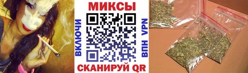 Купить Липецк БУТИРАТ оксибутират