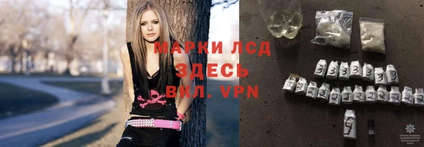 кокаин Абинск