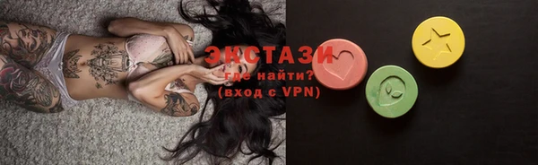 кокаин Абинск