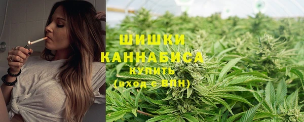 кокаин Абинск