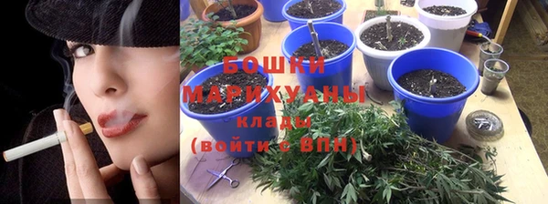 spice Абдулино