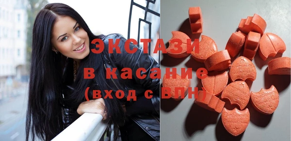 кокаин Абинск